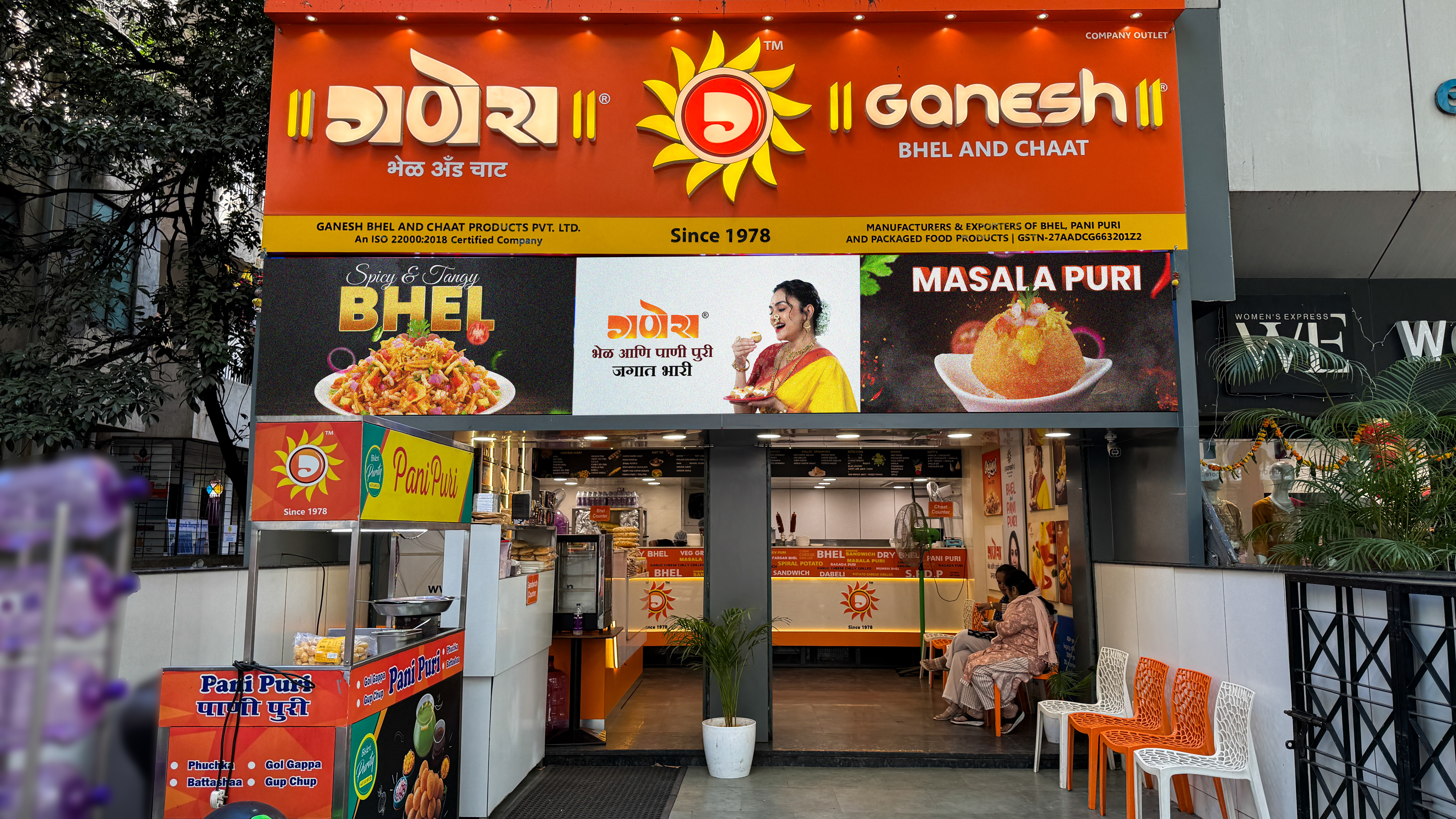 Mukundnagar Counter
